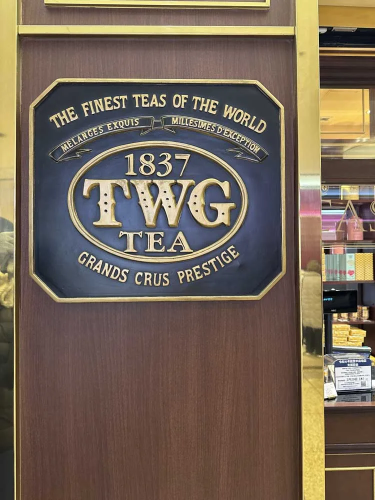 TWG Tea丸の内