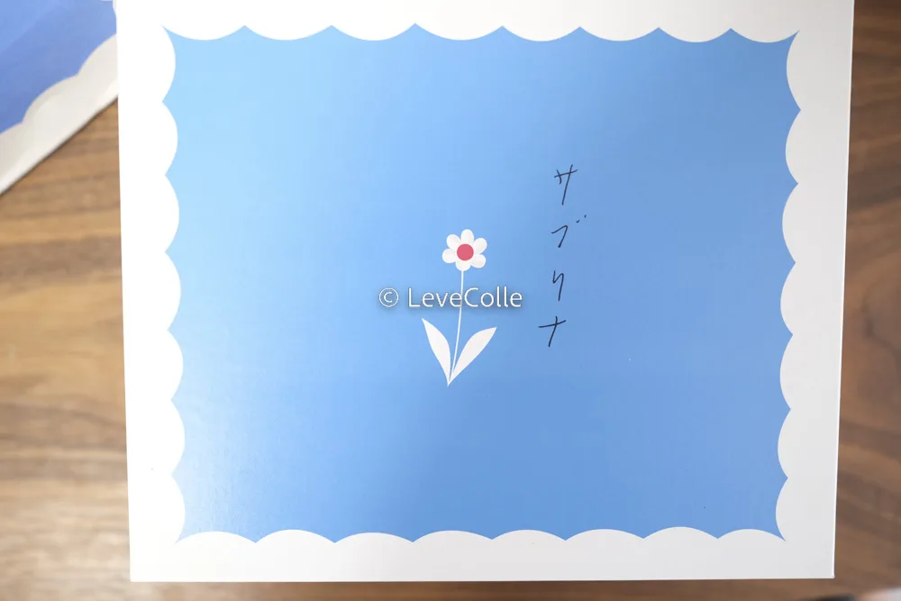 サブリナお菓子パッケージ