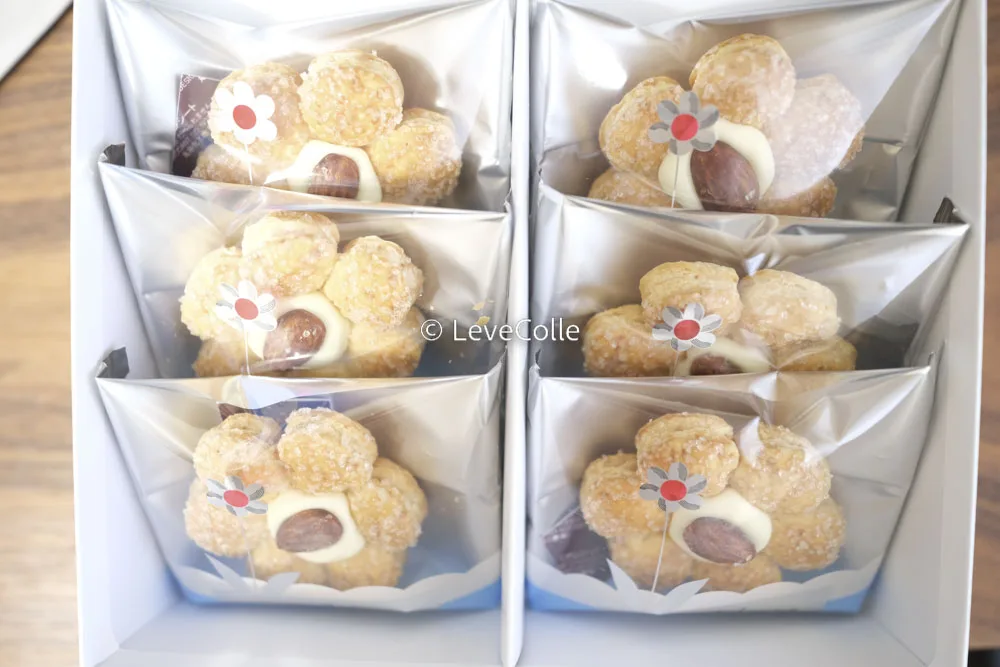 サブリナアンヴェルセの作り方