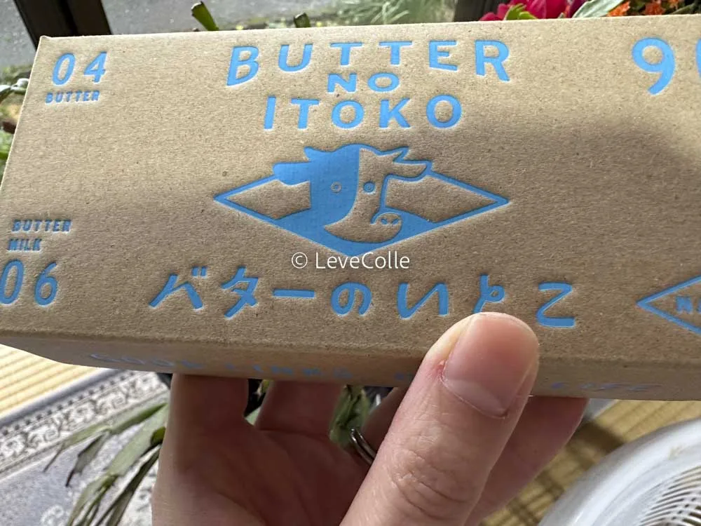 バターのいとこ東京駅羽田空港