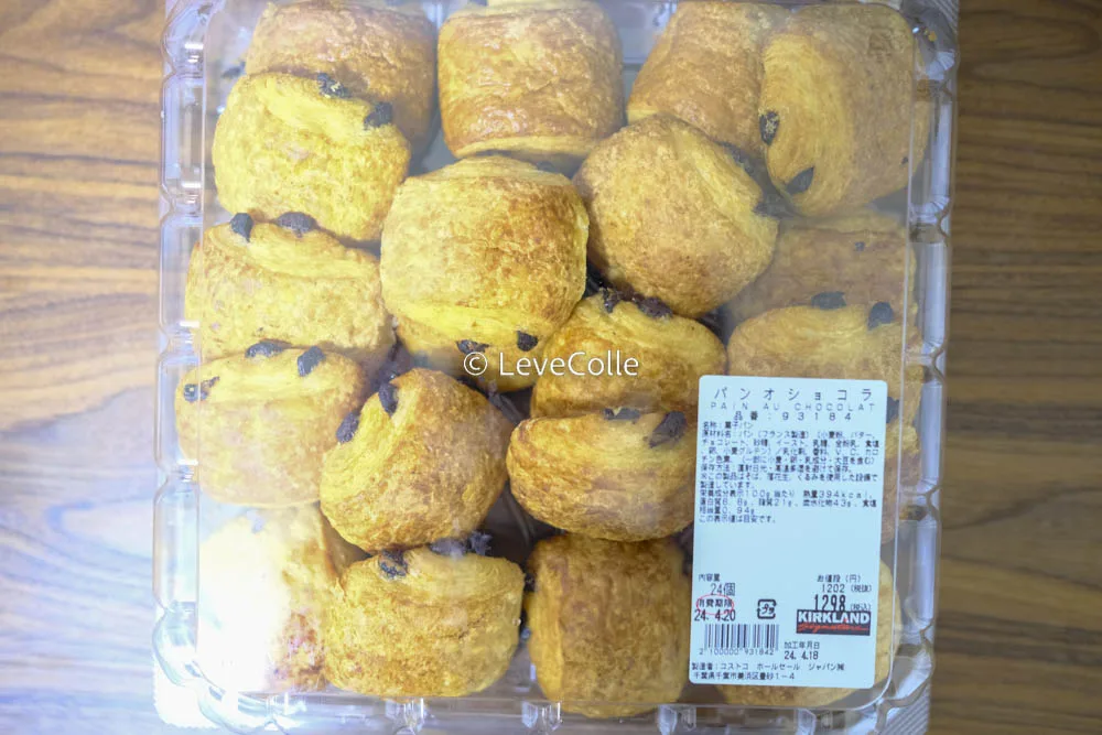 コストコパンオショコラ
