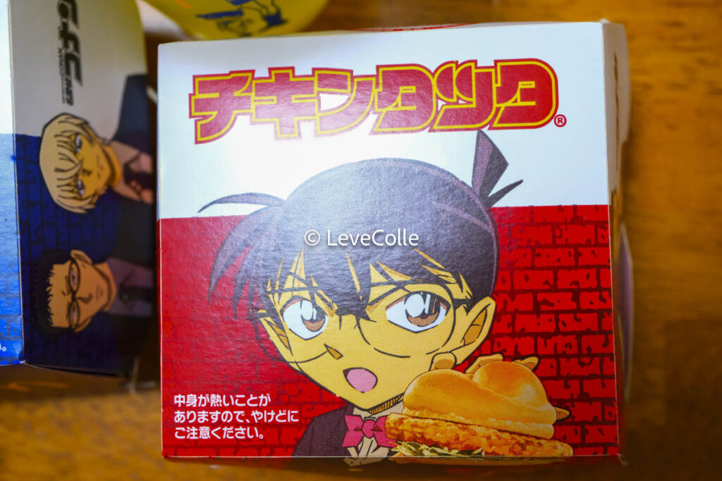 マクドナルドチキンタツタ2025いつからいつまで