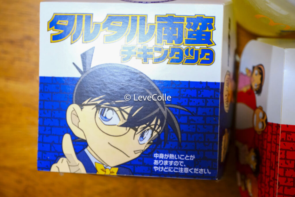 マクドナルドチキンタツタ2025いつからいつまで