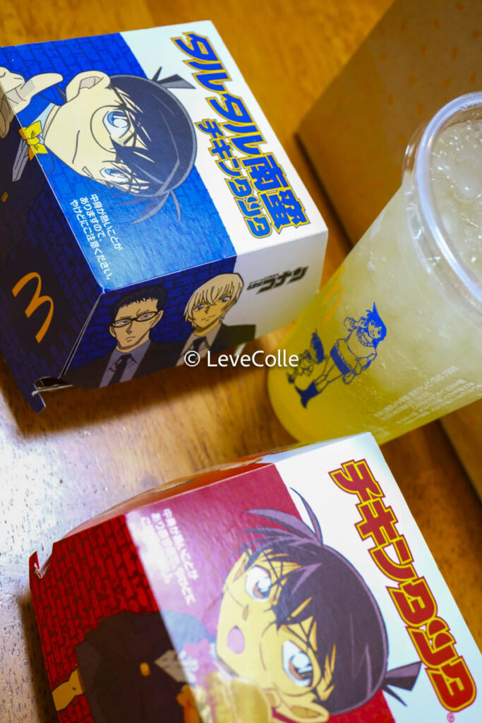マクドナルドチキンタツタ2025いつからいつまで