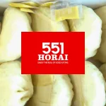 大阪名物551蓬莱豚まん