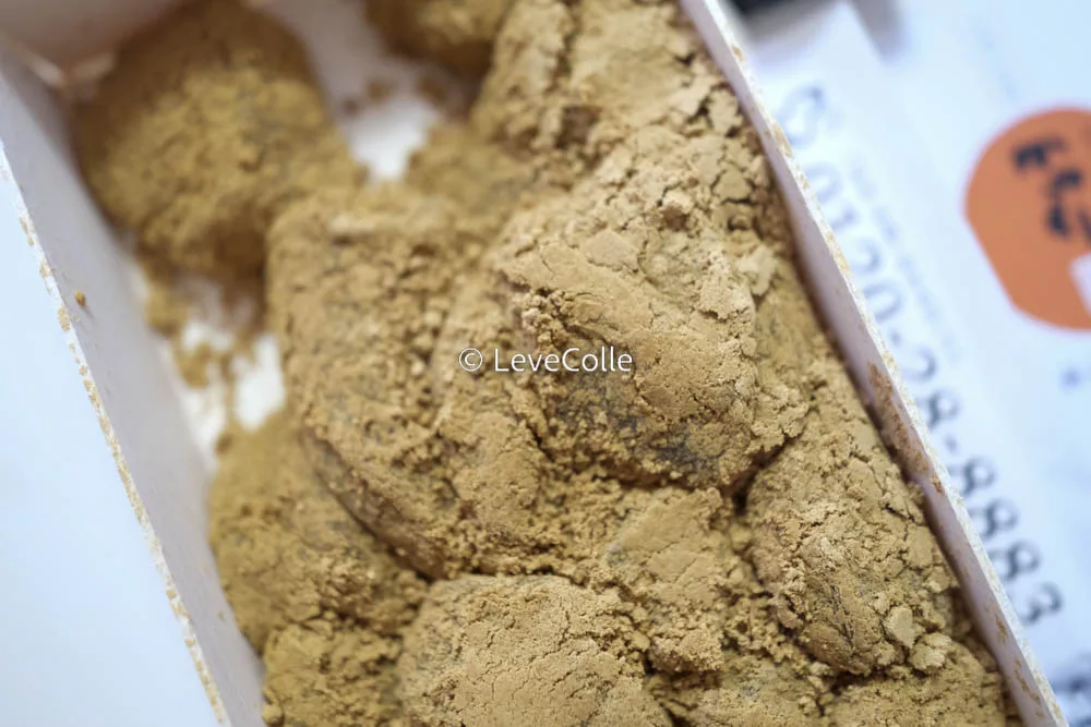 松風庵わらび餅