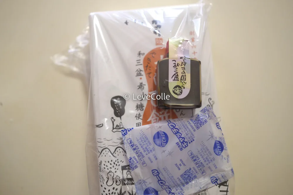 松風庵かねすえわらび餅