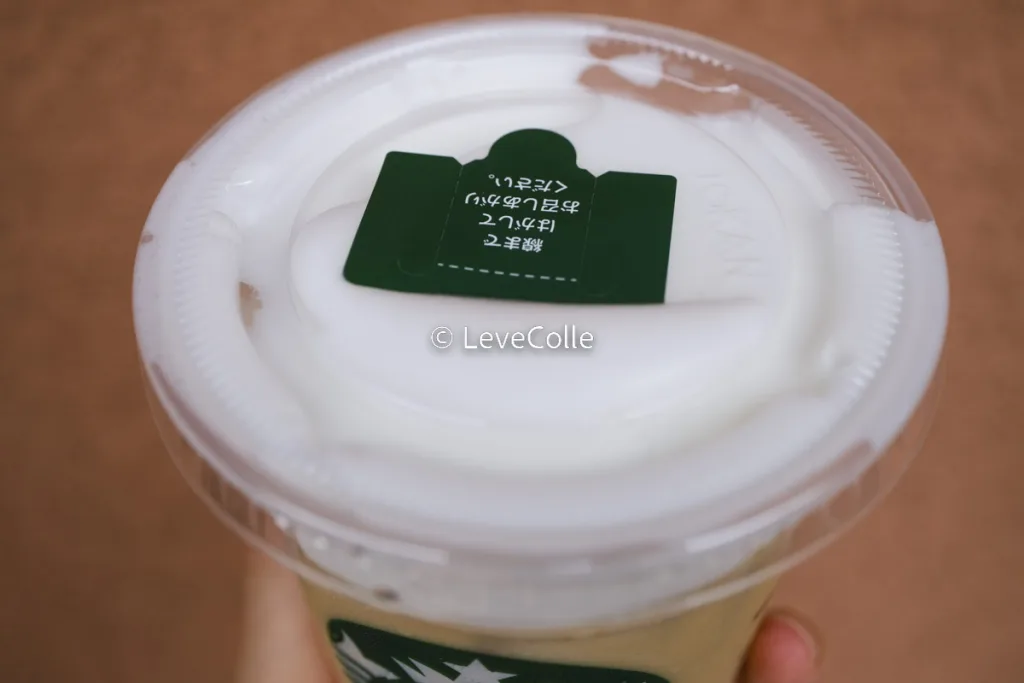 スタバほうじ茶クラシックティーラテ