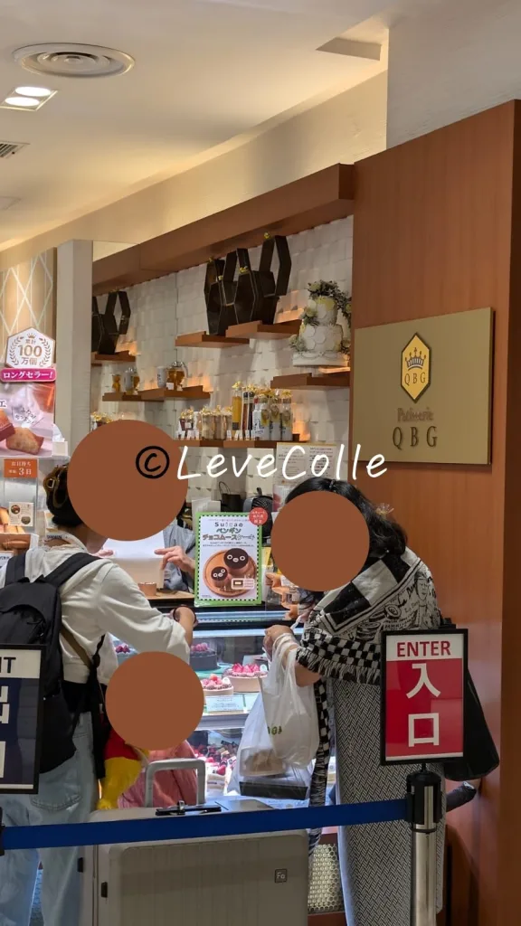 Limited edition souvenir sweets that can only be purchased at Shinagawa Station