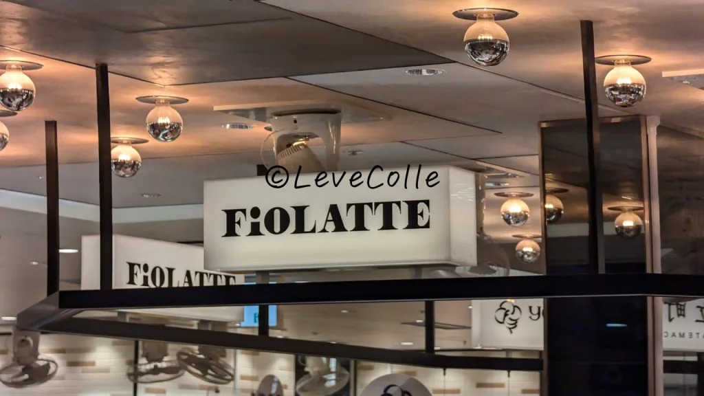 Limited edition souvenir sweets that can only be purchased at Shinagawa Station