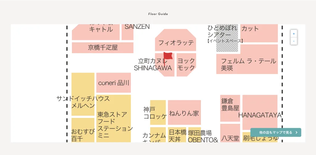 立町カヌレ