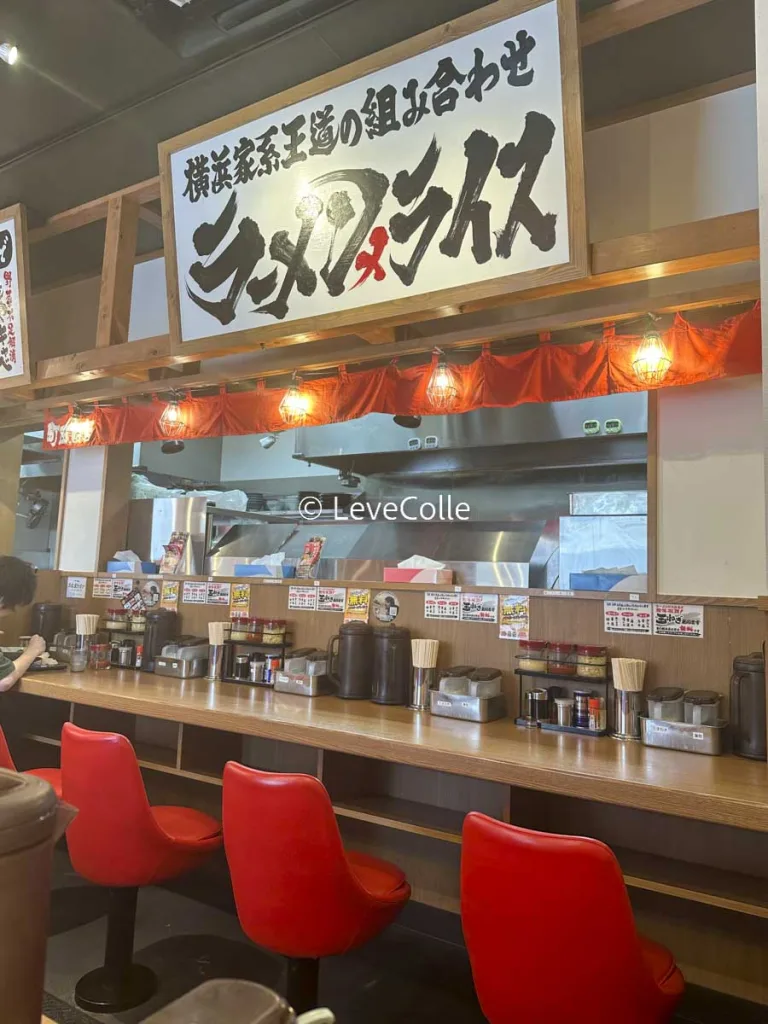 町田商店クーポン