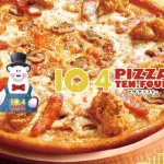 テンフォー持ち帰り半額クーポン