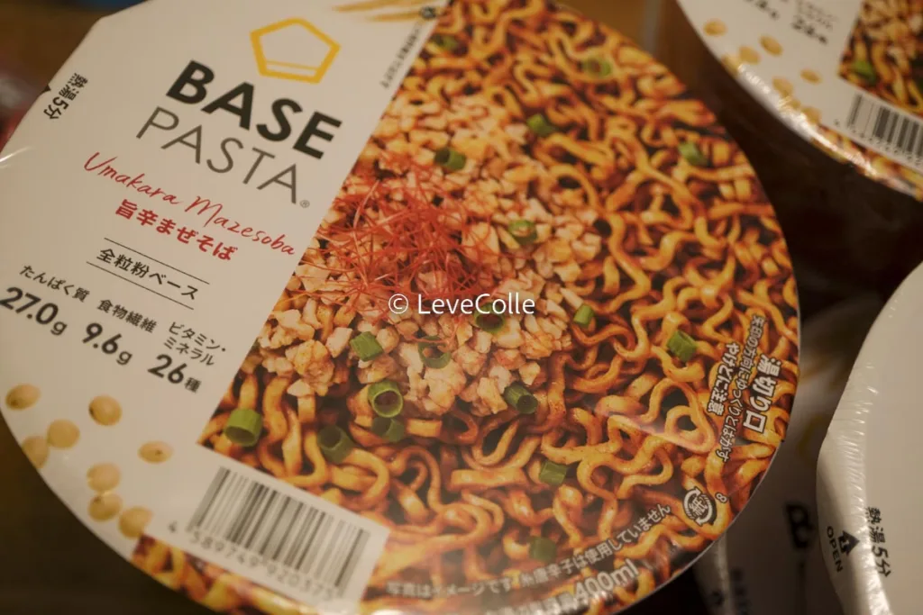 ベースパスタBASE PASTA旨辛まぜそば