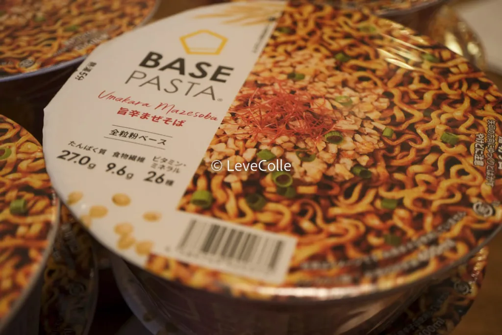 ベースパスタBASE PASTA旨辛まぜそば