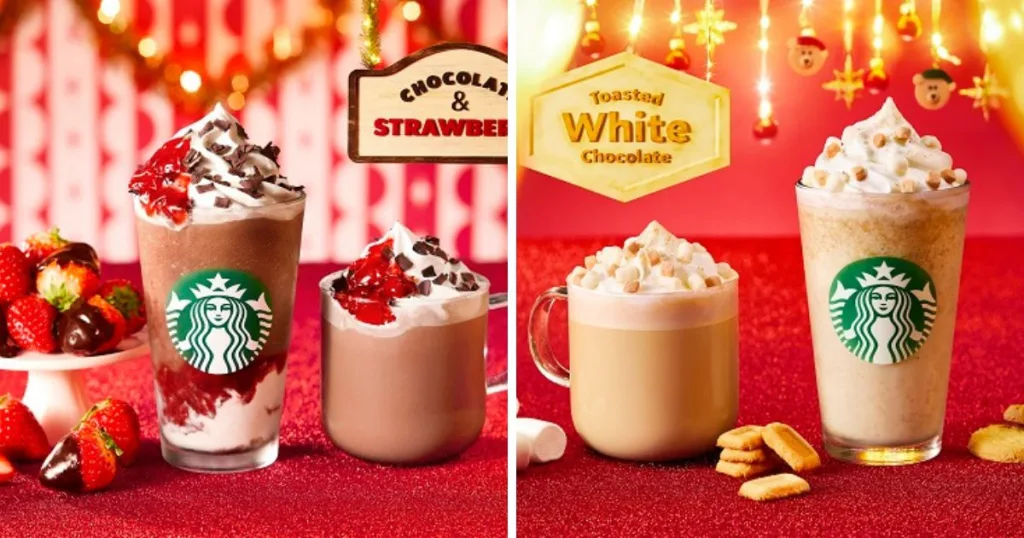 スタバクリスマスフラペチーノ2021