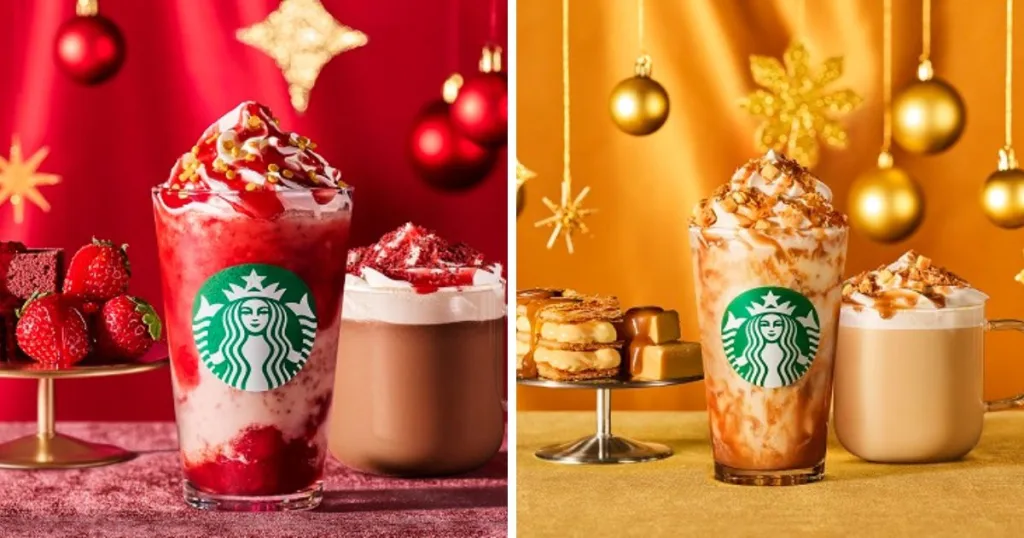 スタバクリスマスフラペチーノ2023