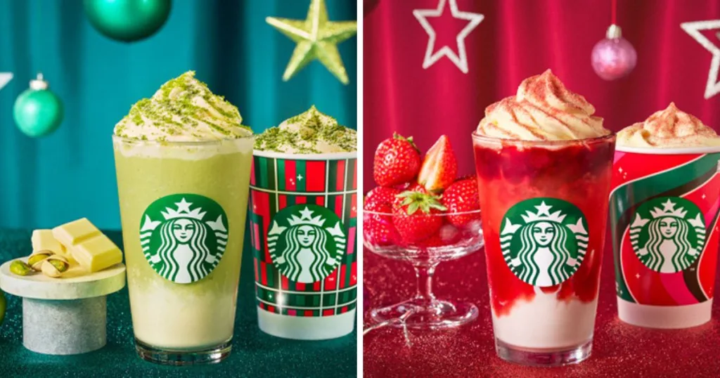 スタバクリスマスフラペリーノ2024