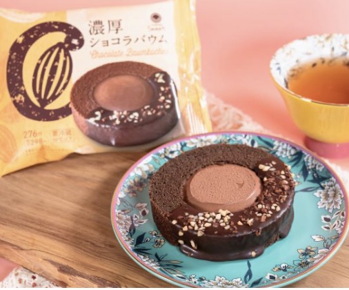 Family Mart Chocolate Baumkuchen
