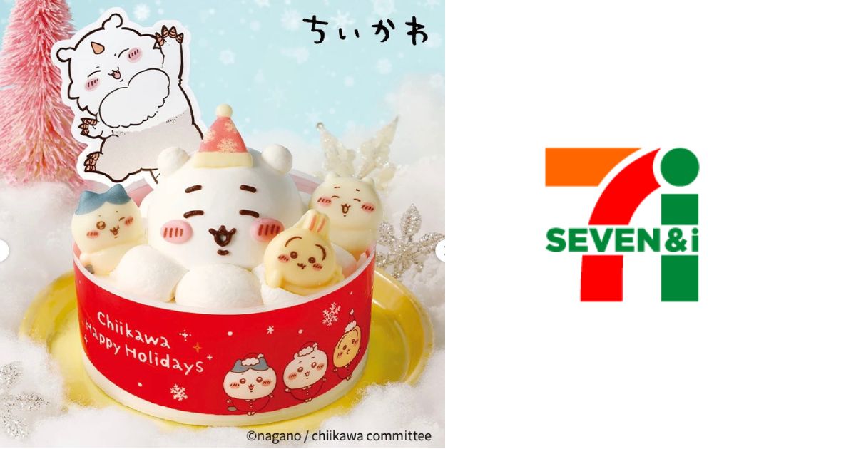 ちいかわクリスマスケーキセブンイレブン