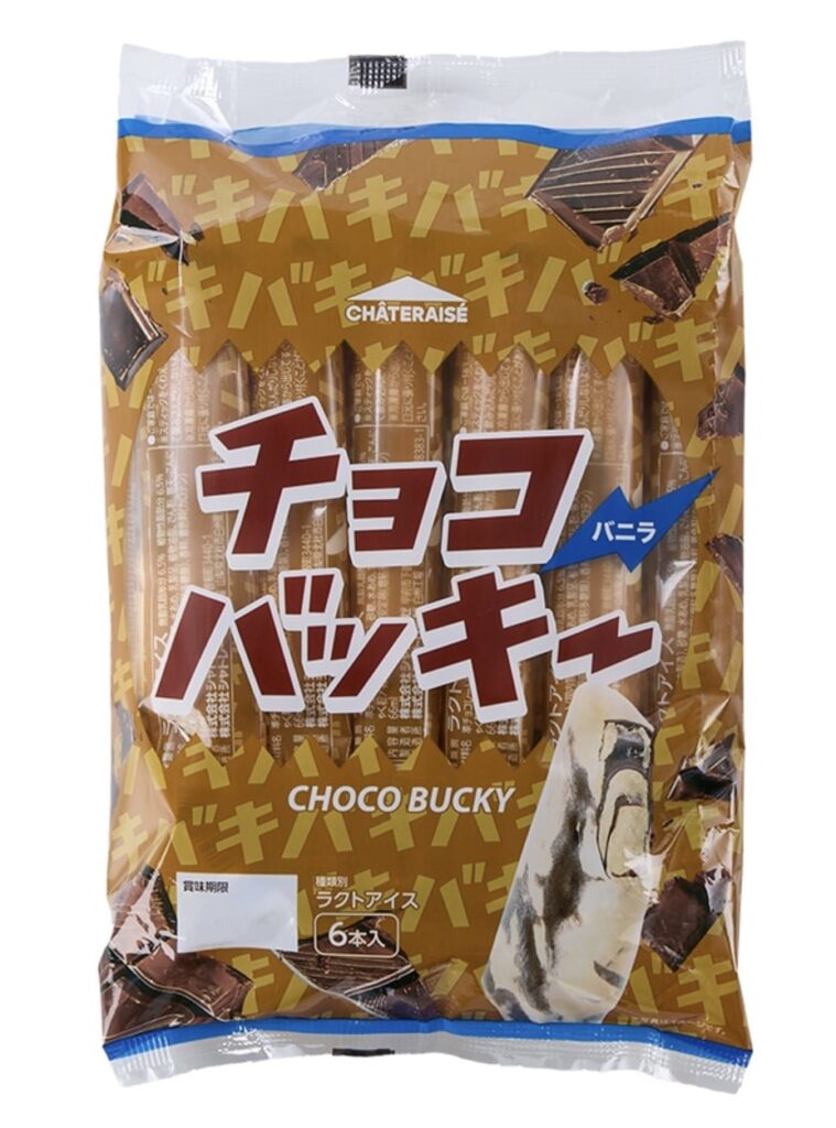 チョコバッキー