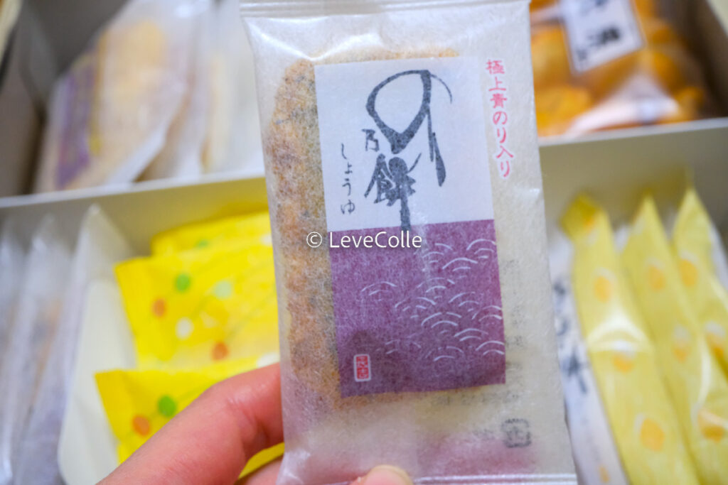 もち吉詰め合わせ1000円