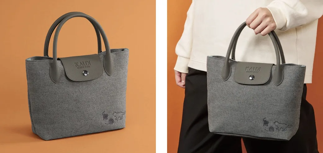 カルディネコの日バッグ2026