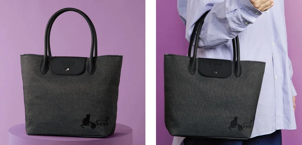 カルディネコの日バッグ2026