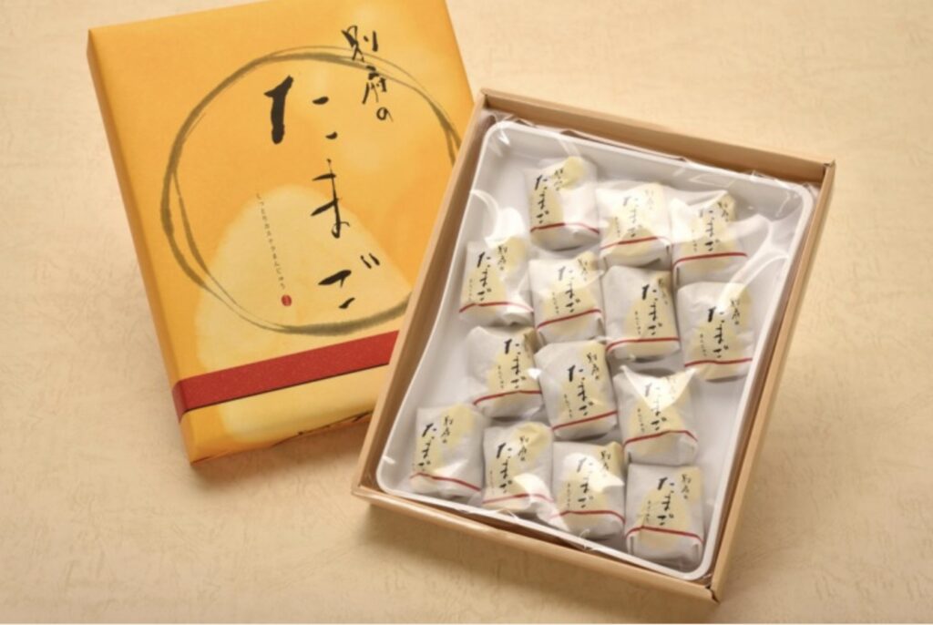 別府の玉子