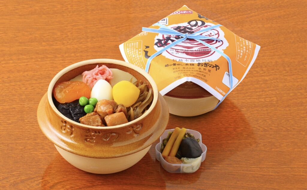 群馬県でしか買えないお土産