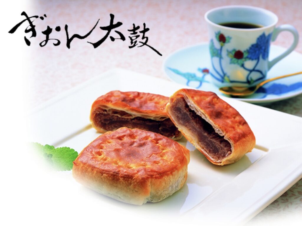 小倉土産