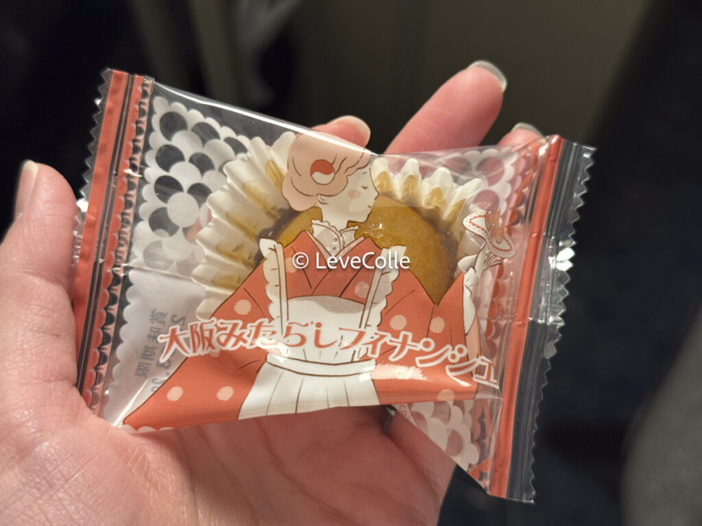 新大阪お土産
