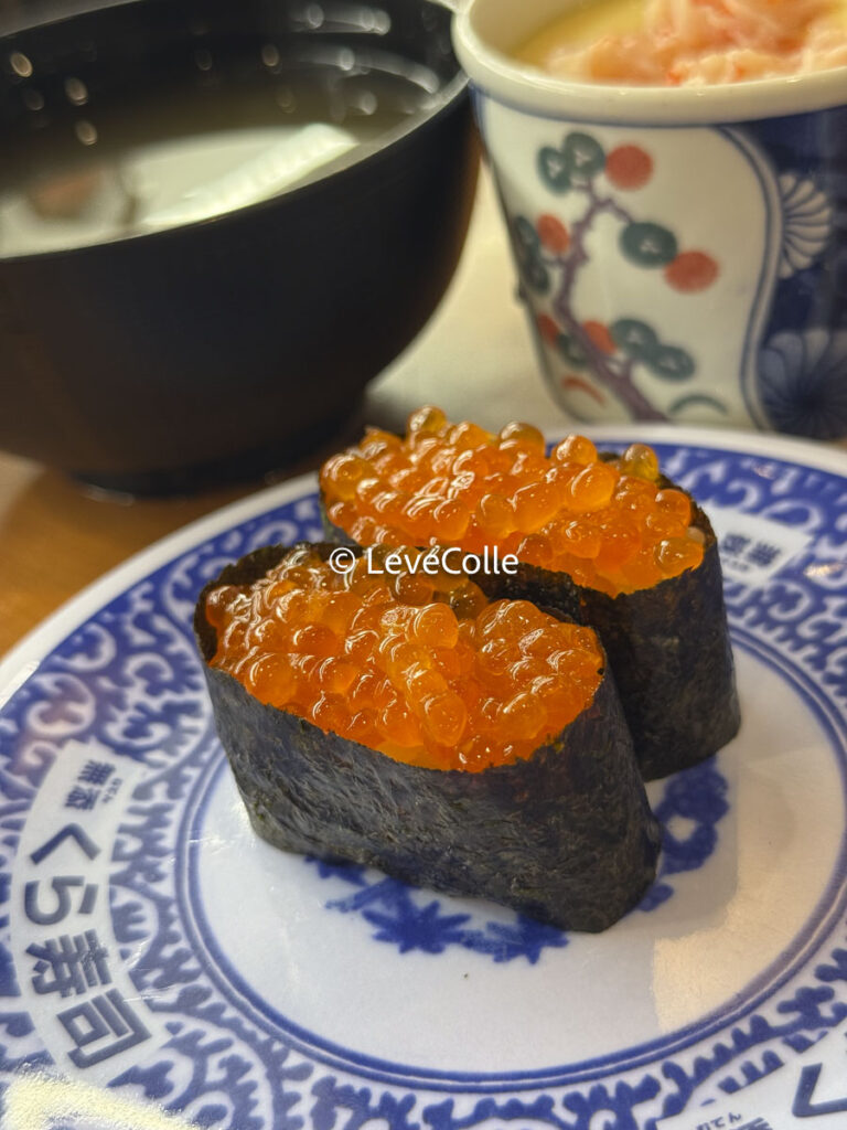 くら寿司期間限定メニュー