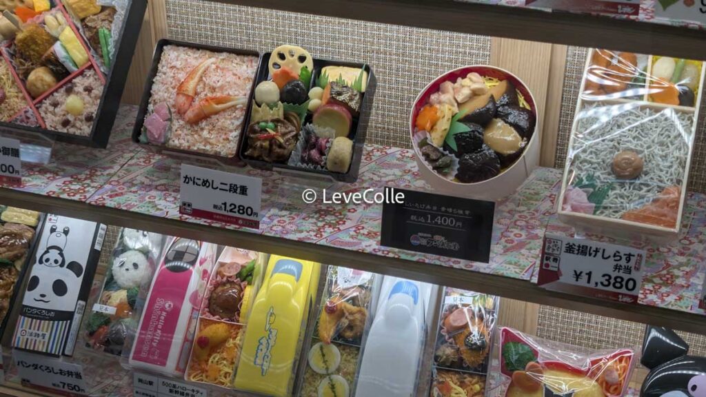 新大阪駅弁