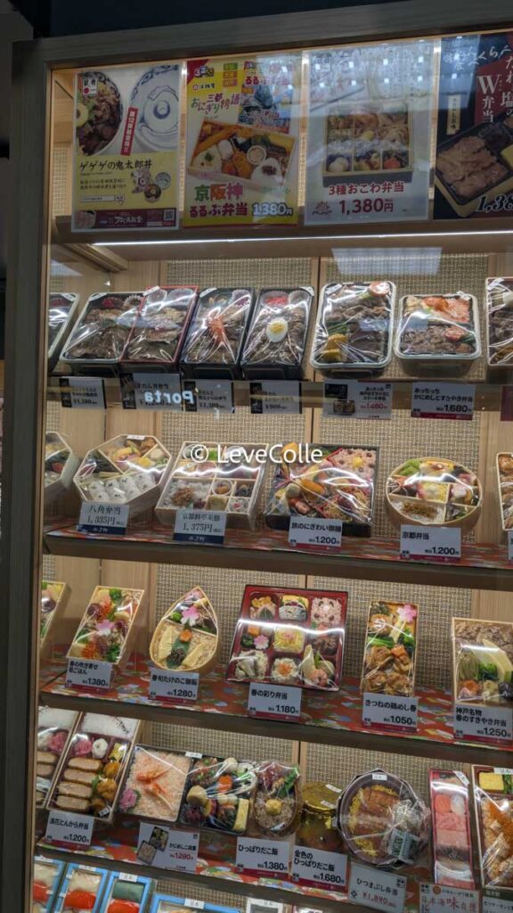 新大阪駅弁