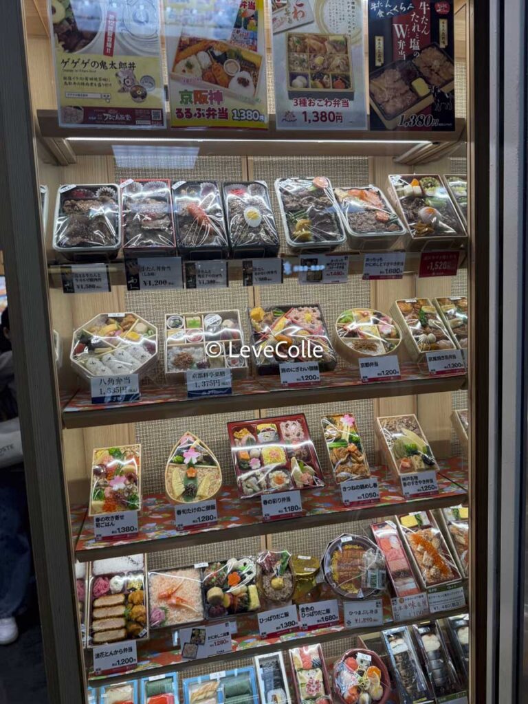 新大阪駅弁