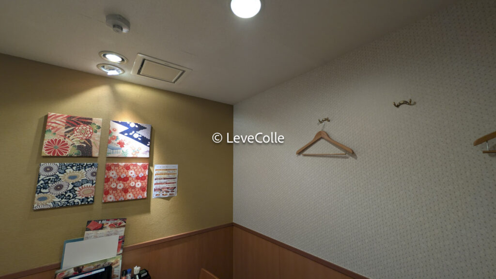 和食さとメニュー一覧