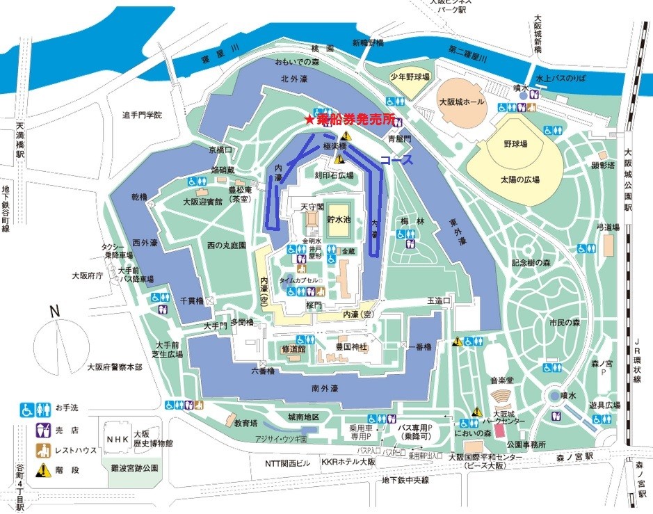 大阪御座船
