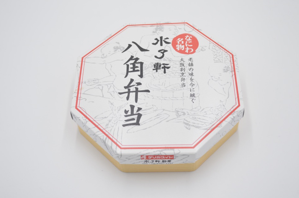 新大阪駅弁