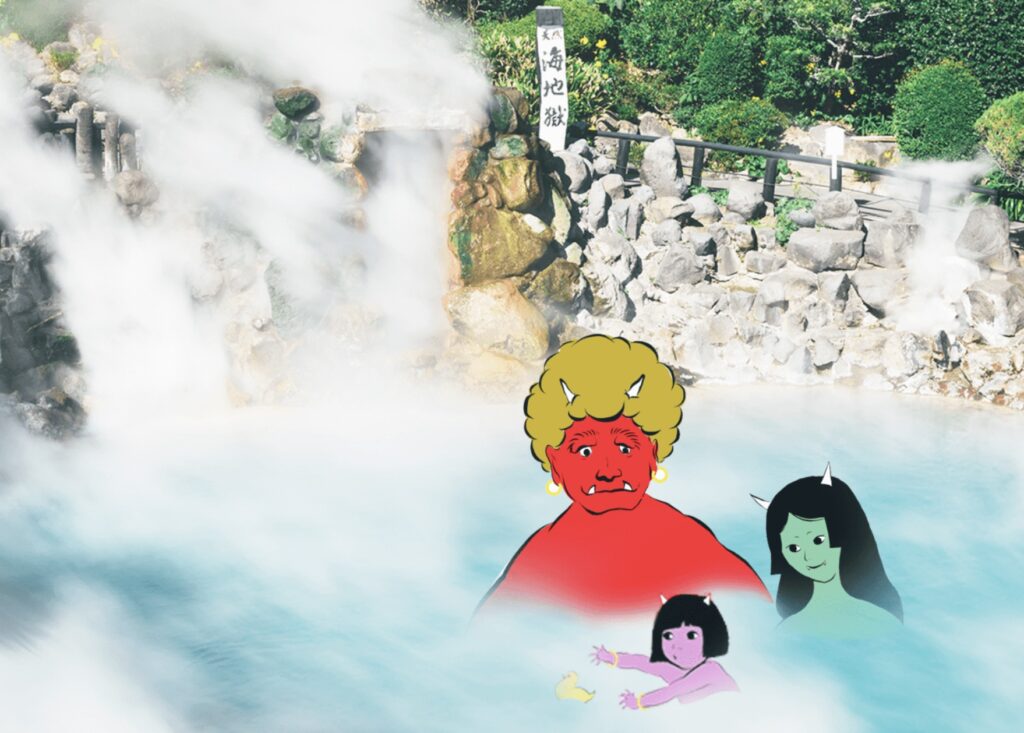 別府温泉