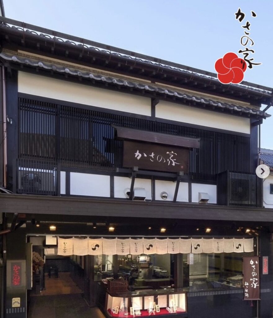 太宰府天満宮お土産