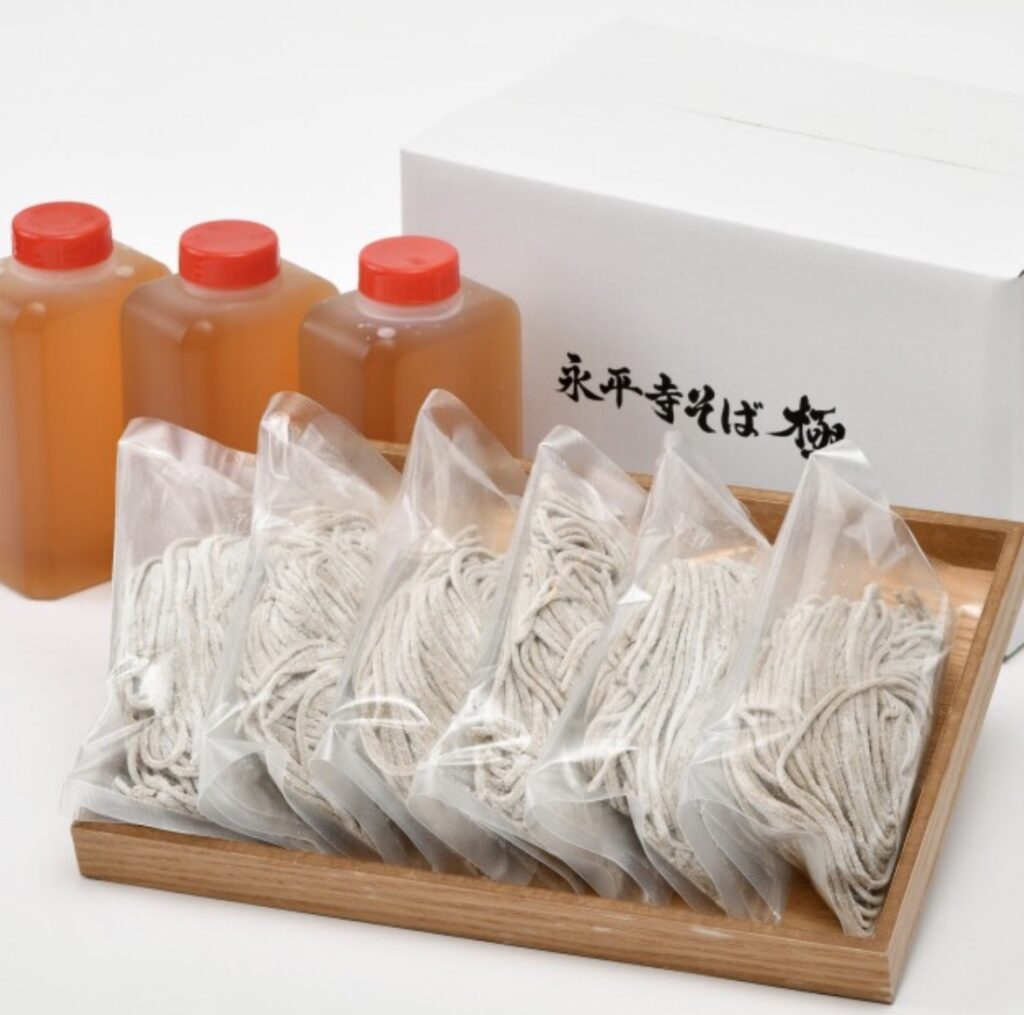 永平寺お土産