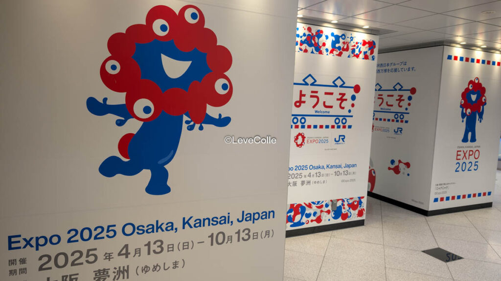 大阪関西万博パビリオン人気ランキング
