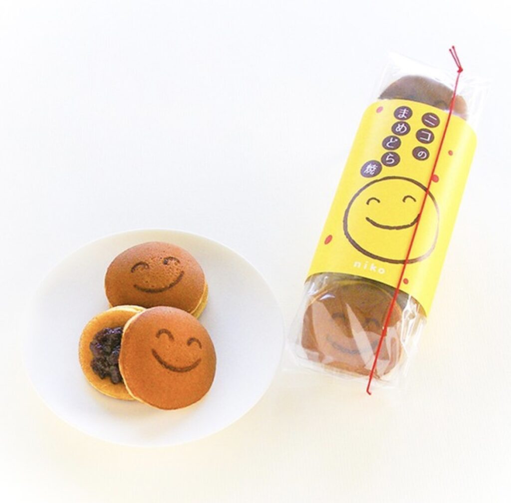 二子玉川お土産