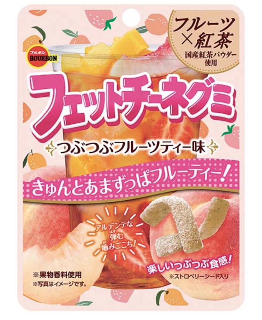 フェットチーネグミ つぶつぶフルーツティー味