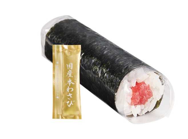 スシロージョブチューン2025