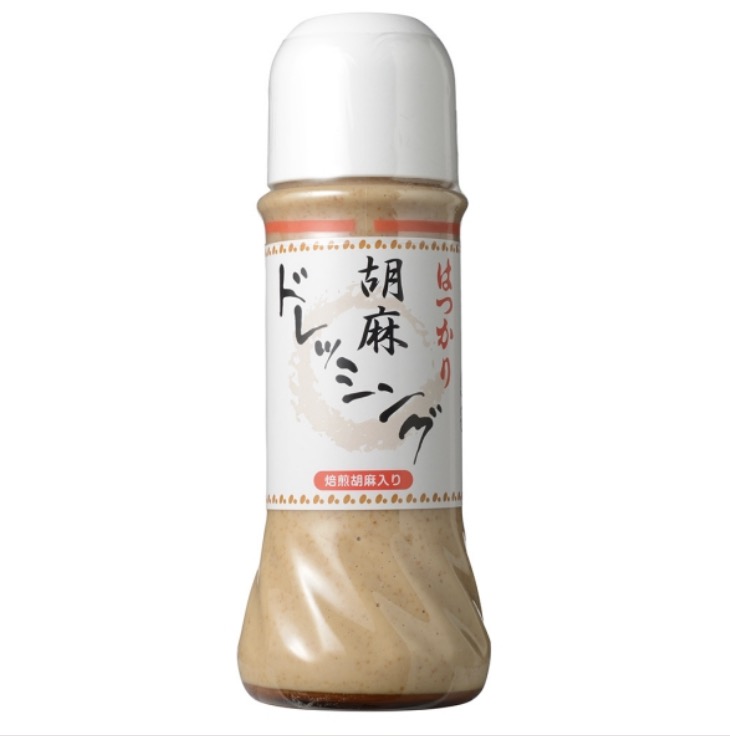 はつかり胡麻ドレッシング