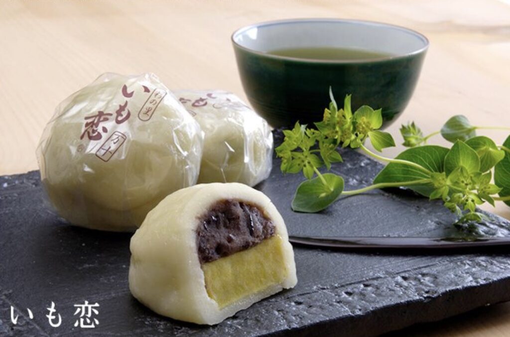 いも恋