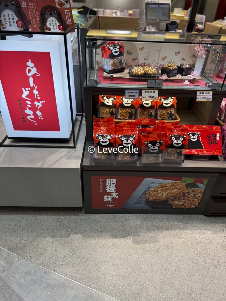 熊本空港お土産