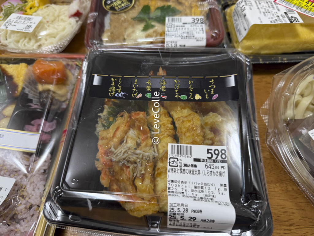 イオンお弁当ランキング